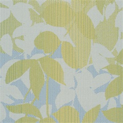 Privet Garden Privacy Curtain Fabric